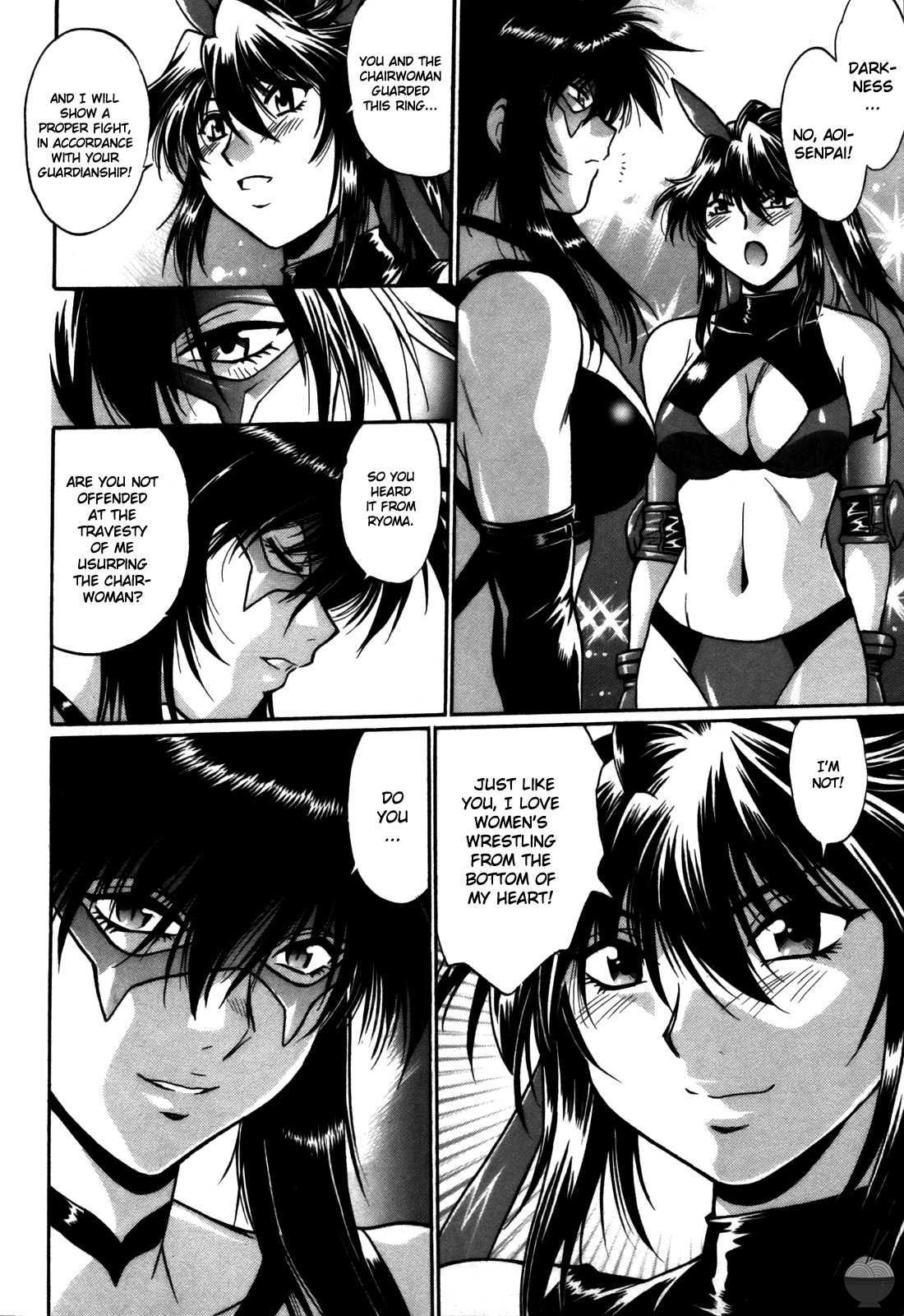 Ring X Mama Chapter 5000 Page 224